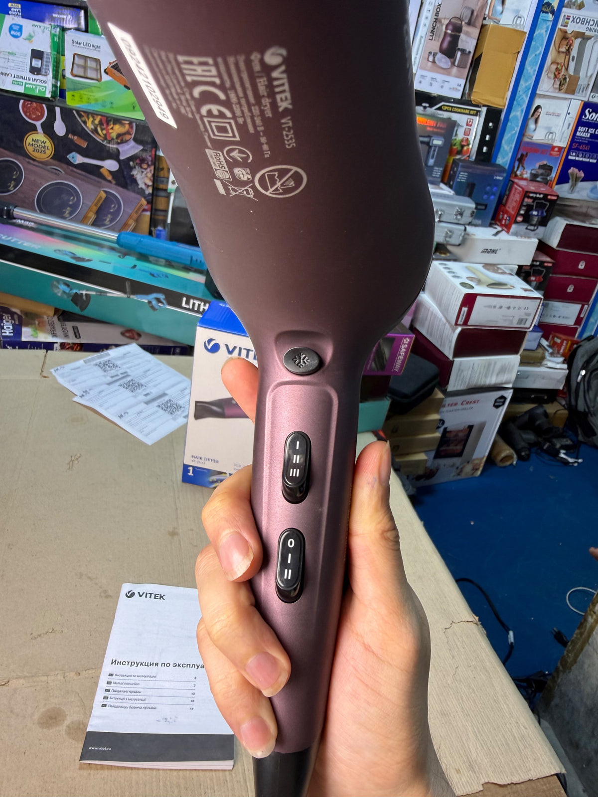 Vitek VT-2234 Hair Dryer - 2200W Max Power, Foldable Handle