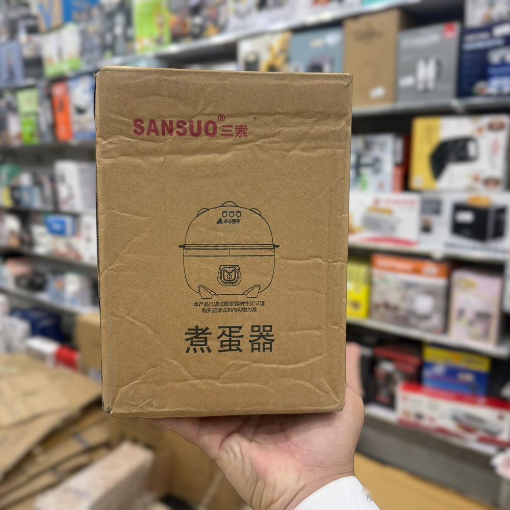 Multi-Floor Sansuo 21 Egg Boiler